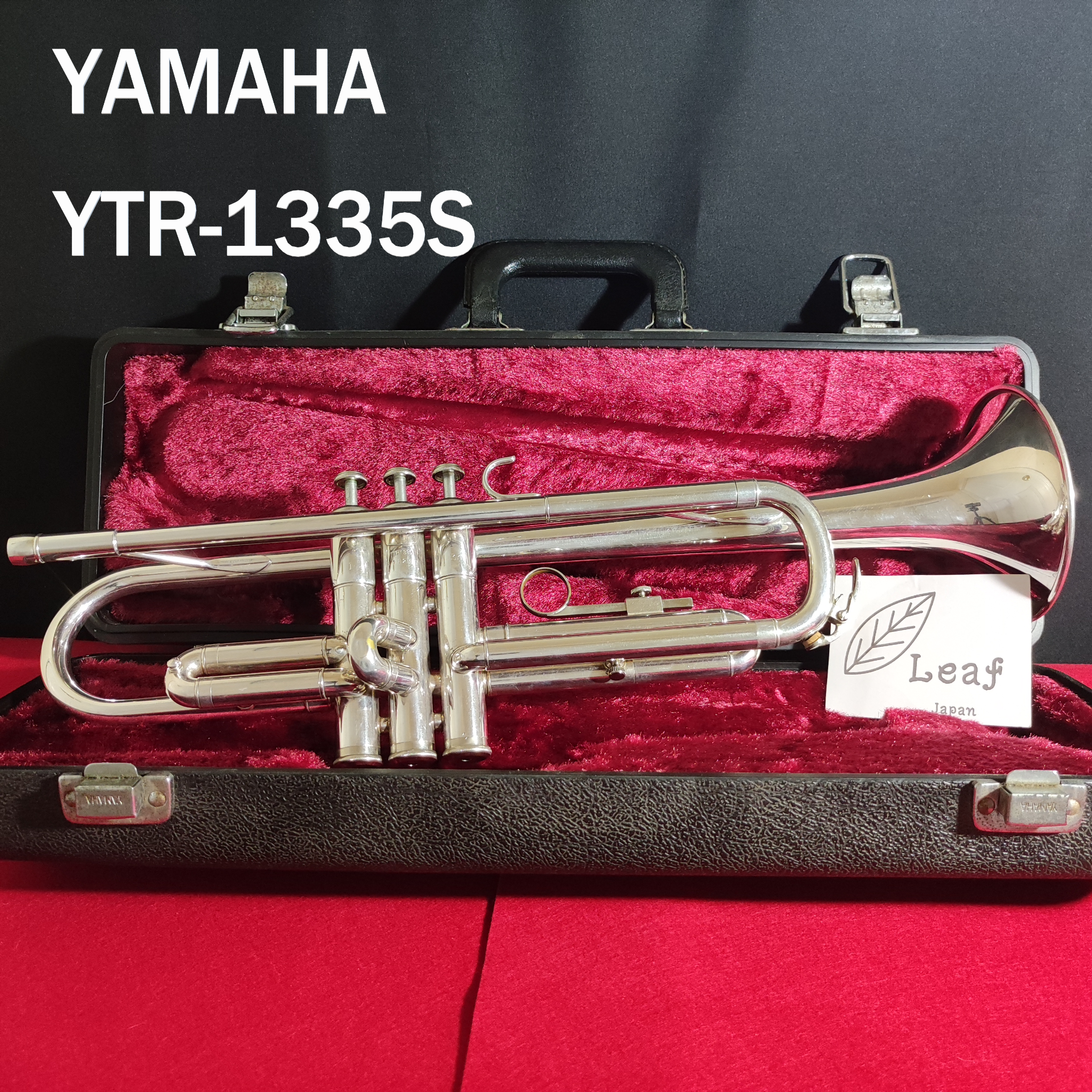 YAMAHA Trumpet YTR-1335S Silver With Signs of Wear – Leaf-Japan