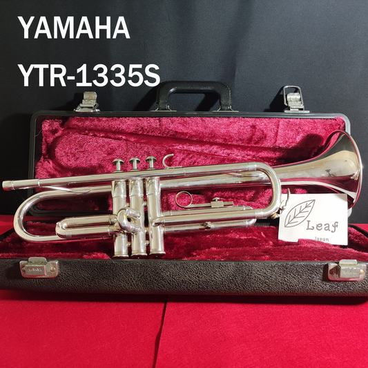 YAMAHA Trumpet YTR-1335S Silver With Signs of Wear